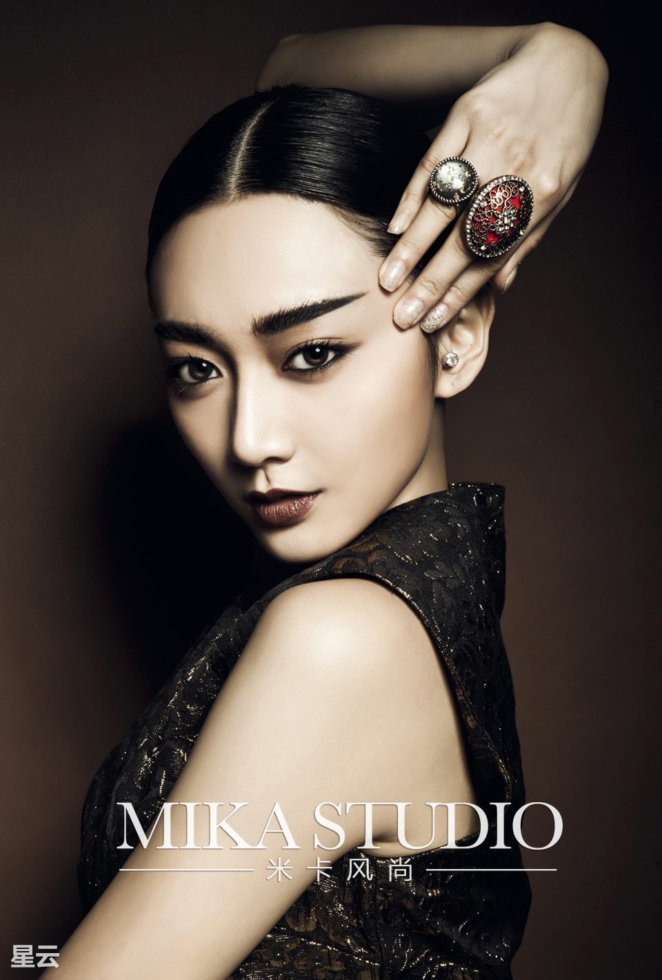 Zhilin Pan HD Images/Photo Gallery Download #6983761