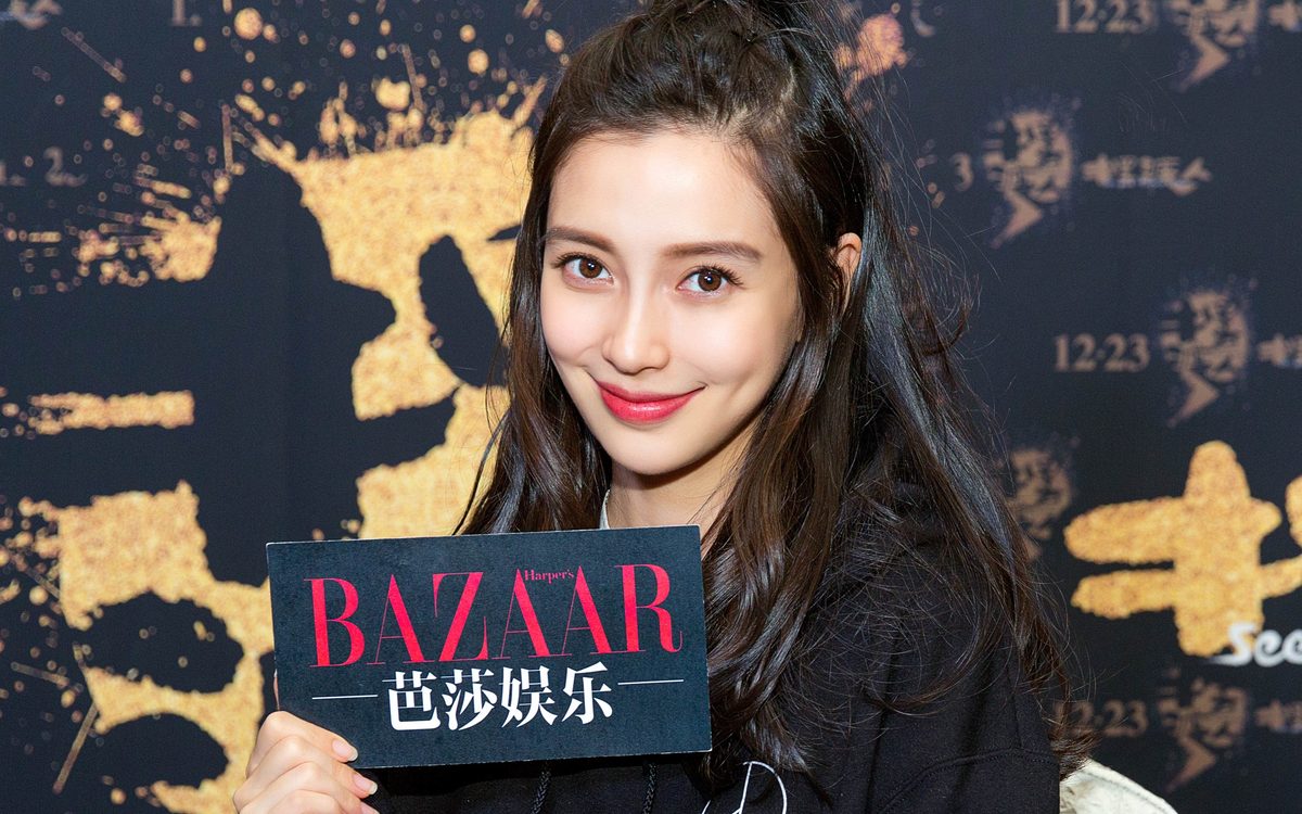 Angelababy HD Images/Photo Gallery Download #6649079