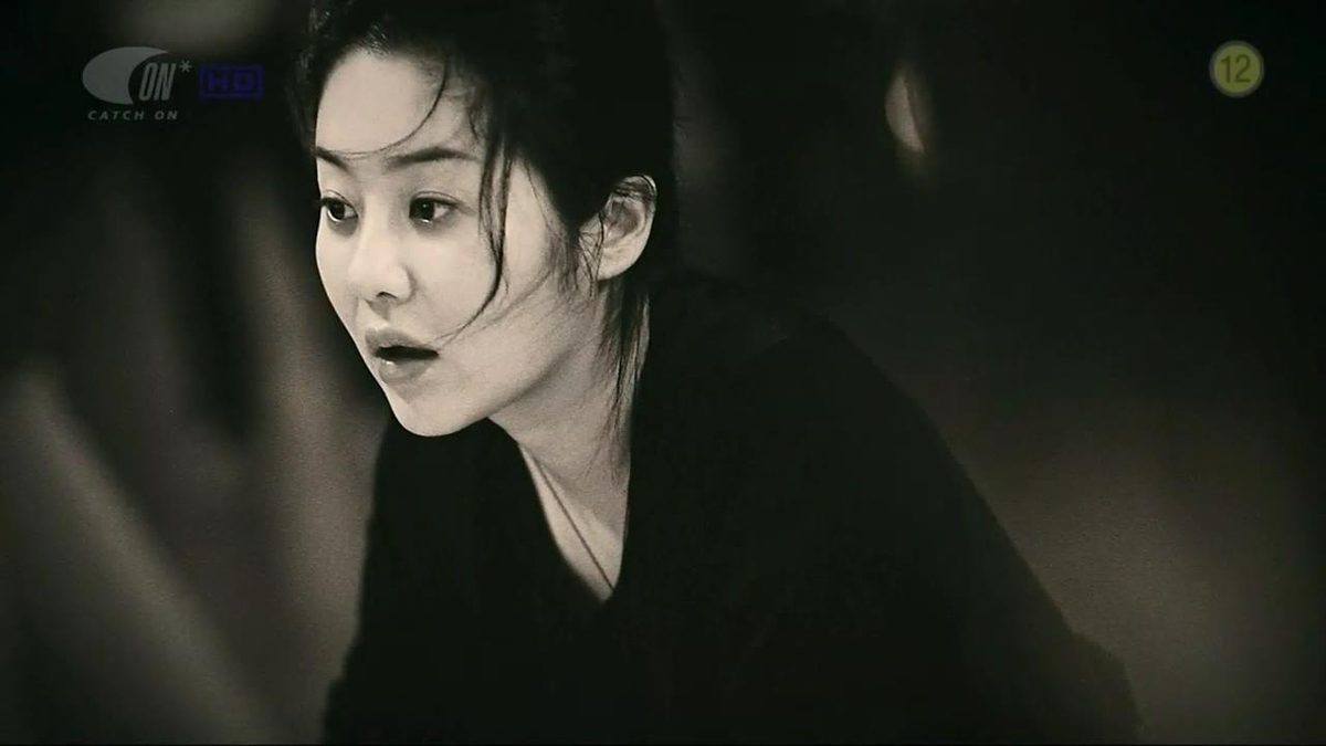 Hyun-jung Go HD Images/Photo Gallery Download #1778460