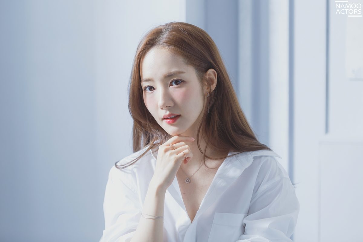 Park Min-Young HD Images/Photo Gallery Download #6940299