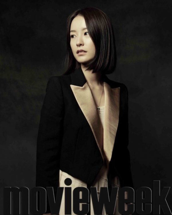 정유미 HD 이미지/사진 갤러리 다운로드 #6807340