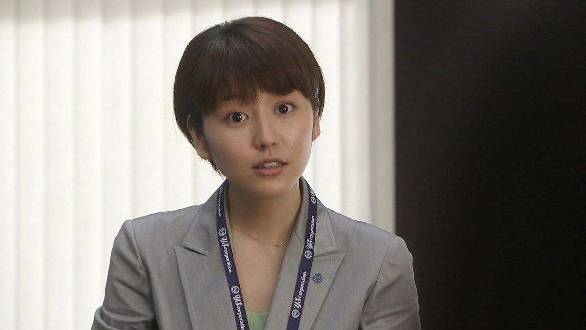 長澤まさみ HD画像/フォトギャラリーダウンロード #1849213