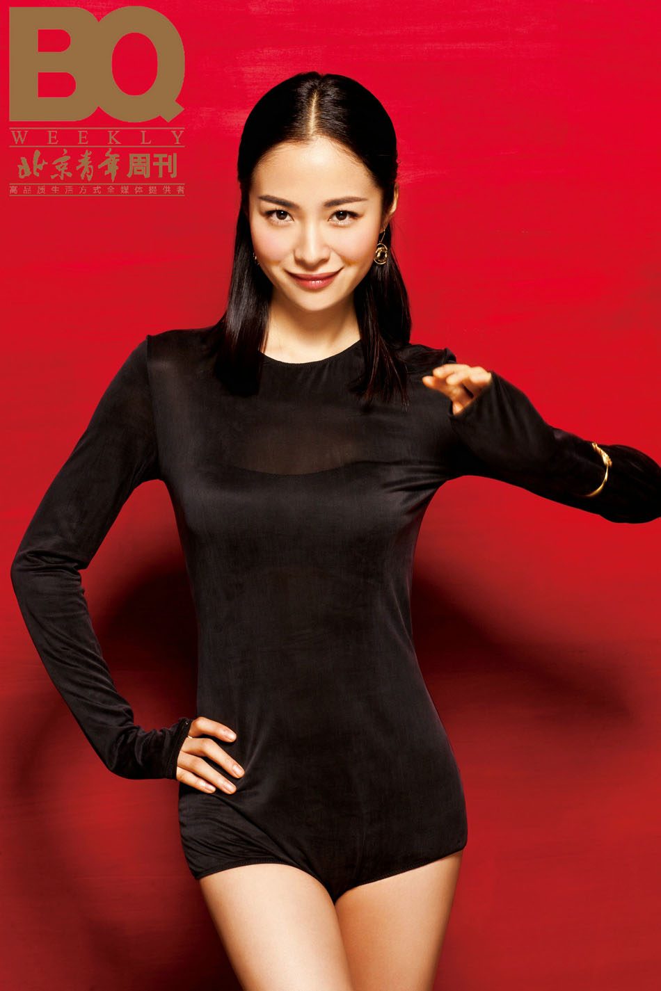 Yiyan Jiang HD Images/Photo Gallery Download #1894956