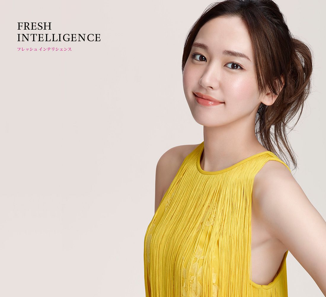 Yui Aragaki HD Images/Photo Gallery Download #7186068