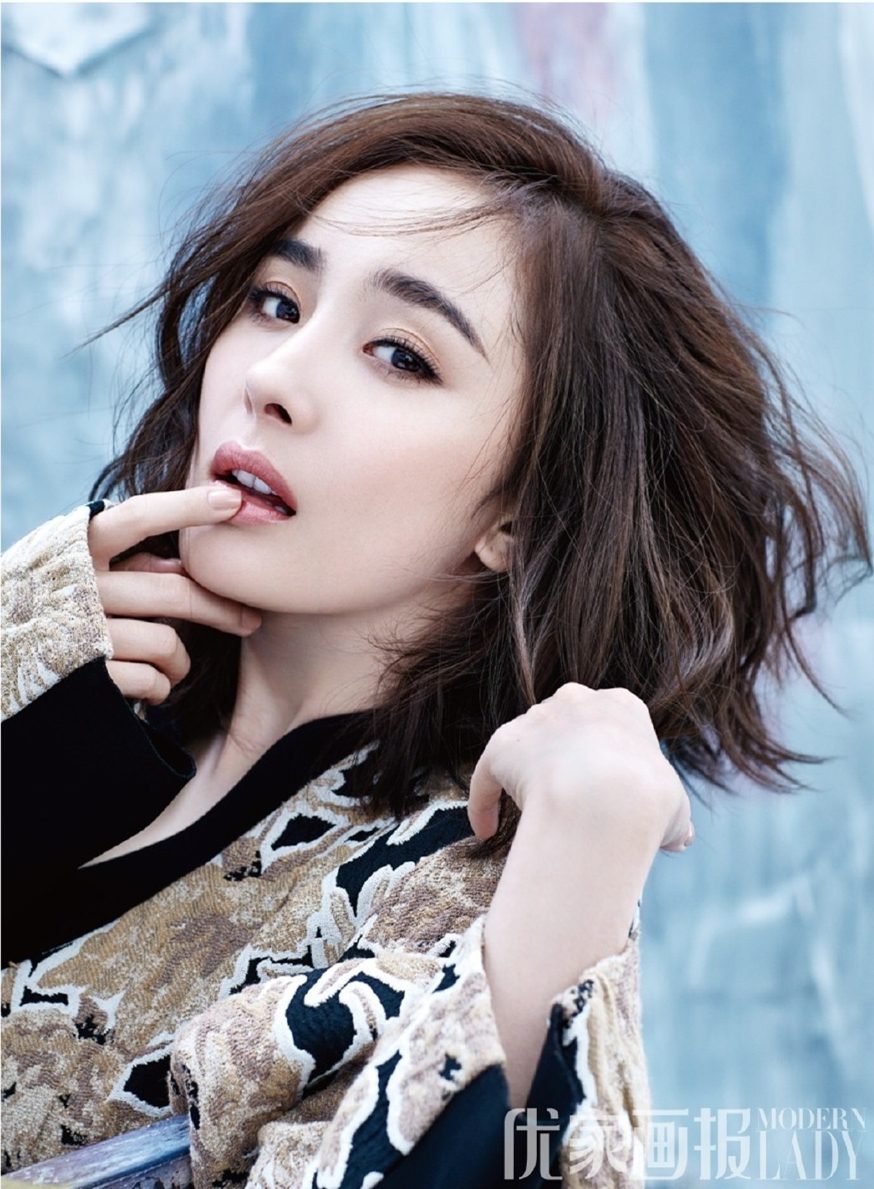 Mi Yang HD Images/Photo Gallery Download #1274168
