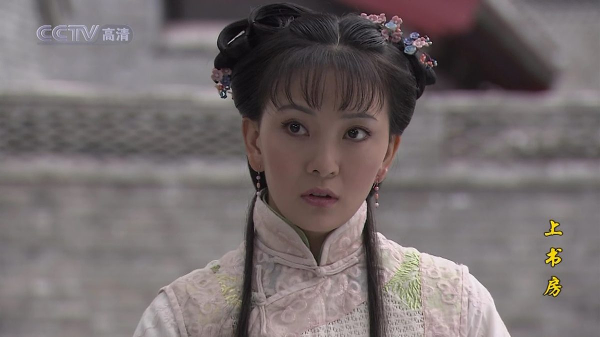 Miao He HD Images/Photo Gallery Download #1805751