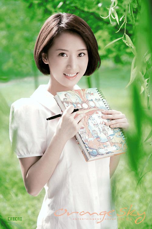Nian Li HD Images/Photo Gallery Download #1812854