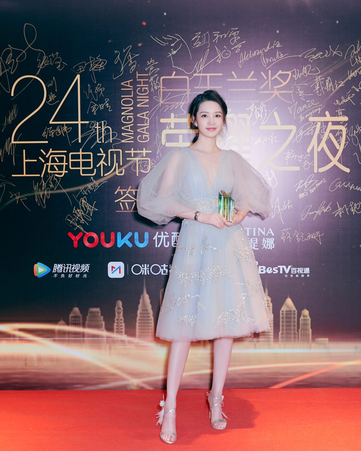 Qin Li HD Images/Photo Gallery Download #1701480