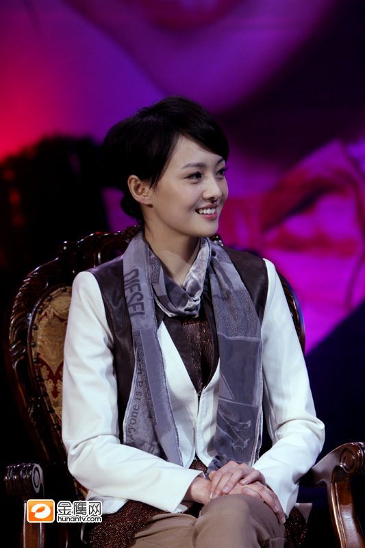 Shuang Zheng HD画像/フォトギャラリーダウンロード #6999411