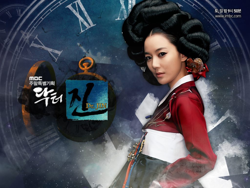 So-yeon Lee HD Images/Photo Gallery Download #1652896
