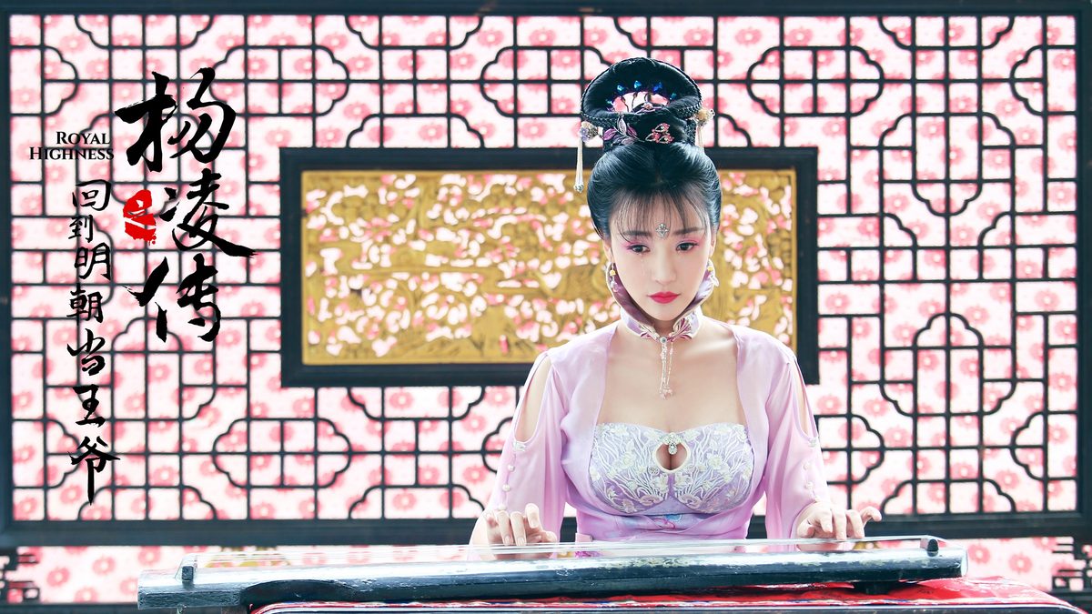 Yan Liu HD画像/フォトギャラリーダウンロード #1970823