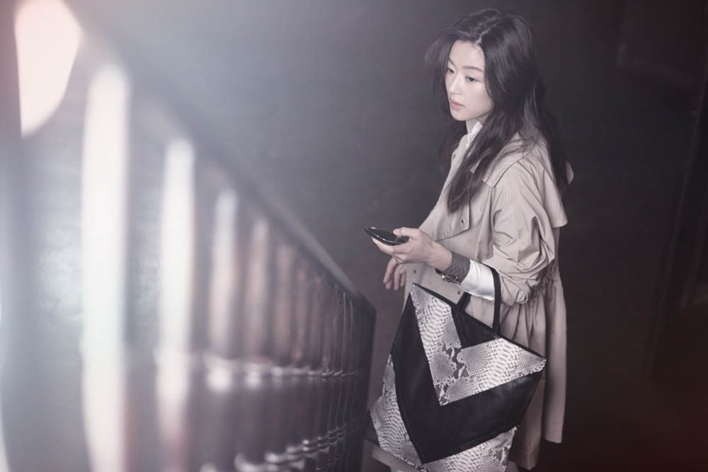 Jun Ji-hyun HD Images/Photo Gallery Download #1679895