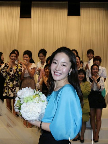 Uhm Ji-won HD Images/Photo Gallery Download #7142898