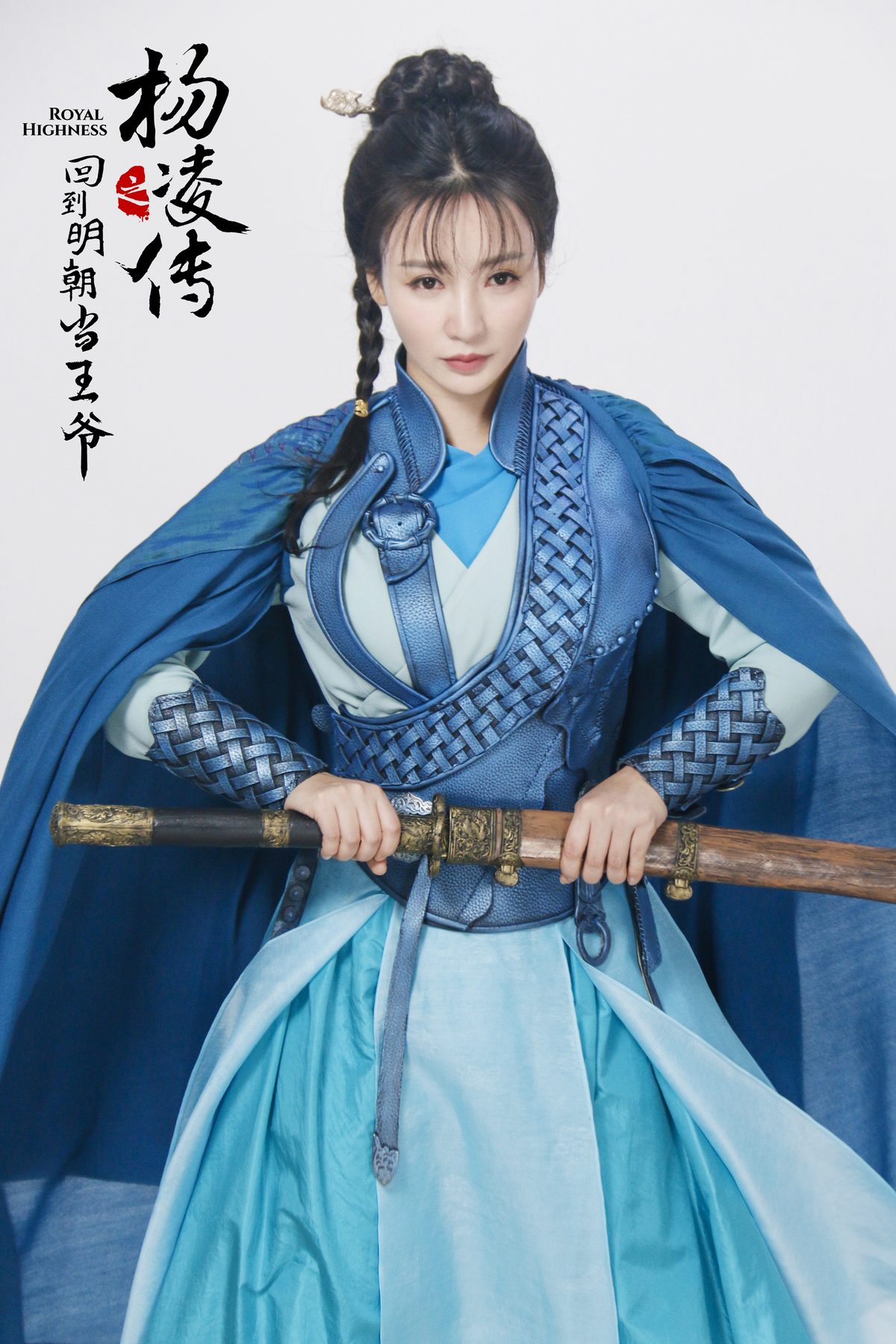 Yan Liu HD画像/フォトギャラリーダウンロード #1971115