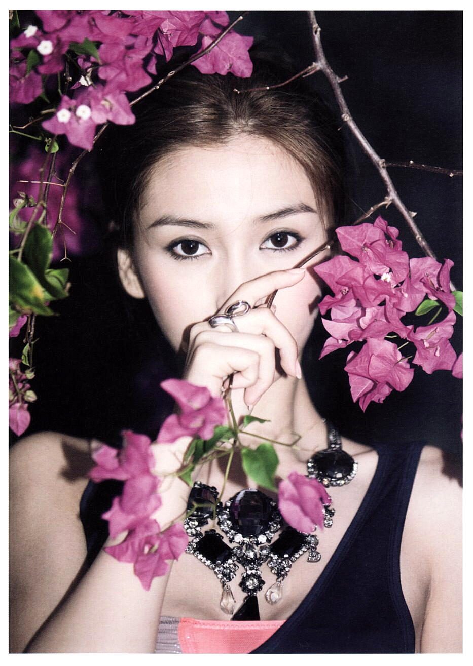 Angelababy HD Images/Photo Gallery Download #6705934
