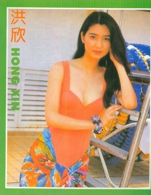 Catherine Yan Hung HD画像/フォトギャラリーダウンロード #1978226