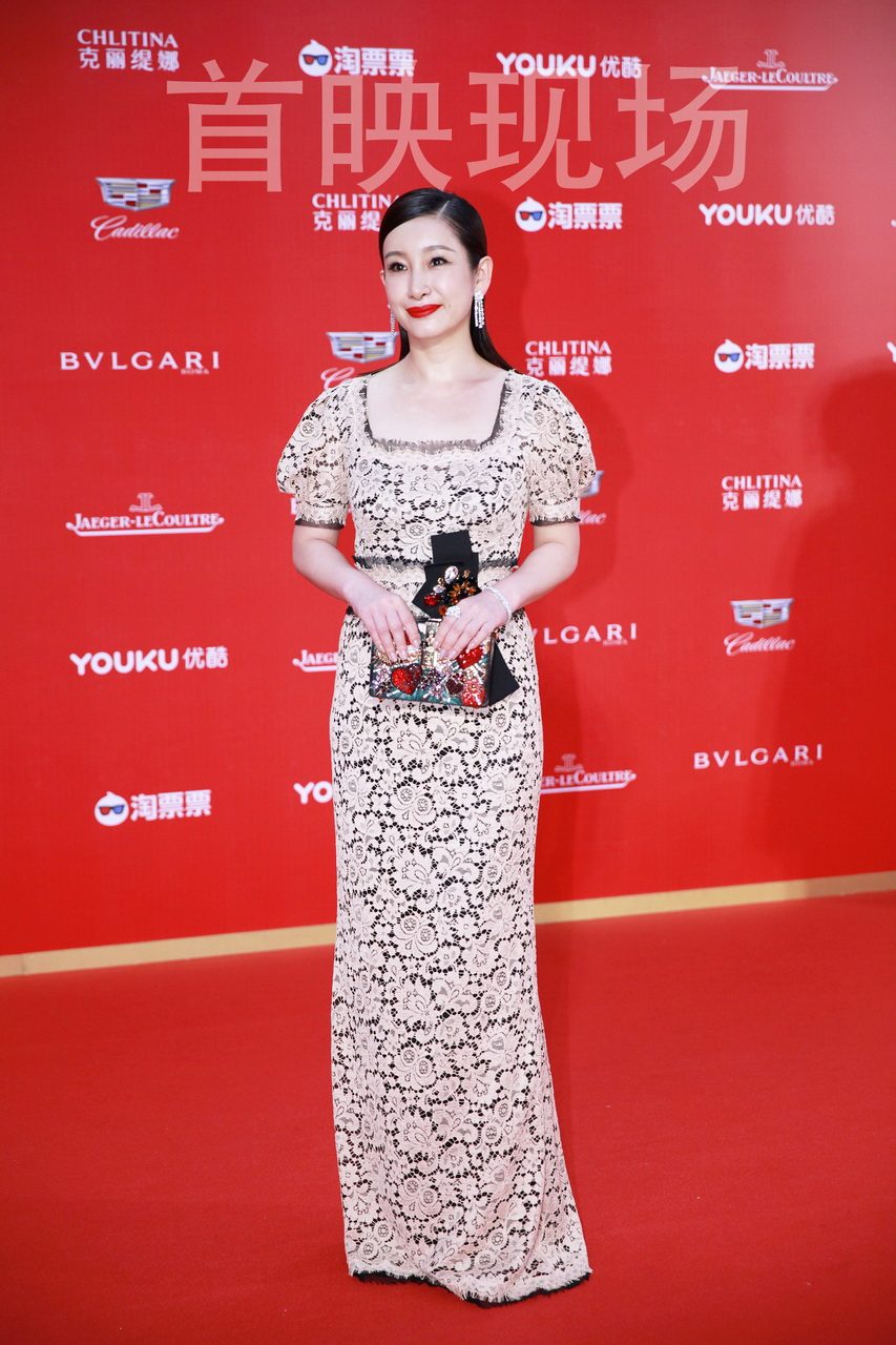 Hailu Qin HD Images/Photo Gallery Download #1929642