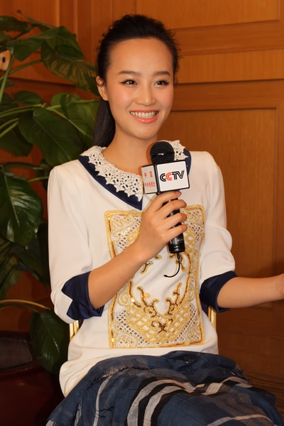 蓝盈莹 高清写真/照片下载 #3410460