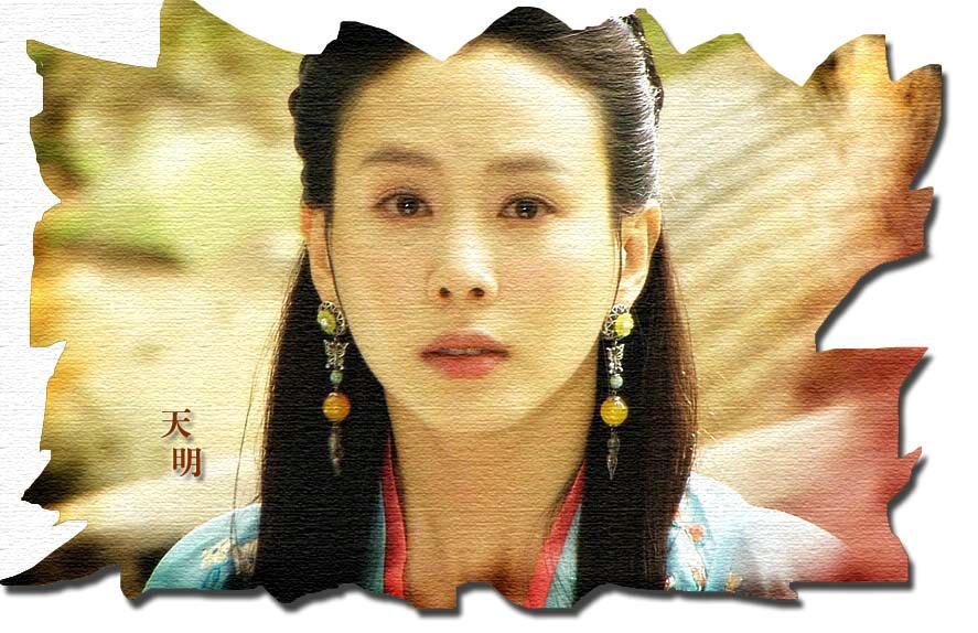 Park Yejin HD Images/Photo Gallery Download #6686898
