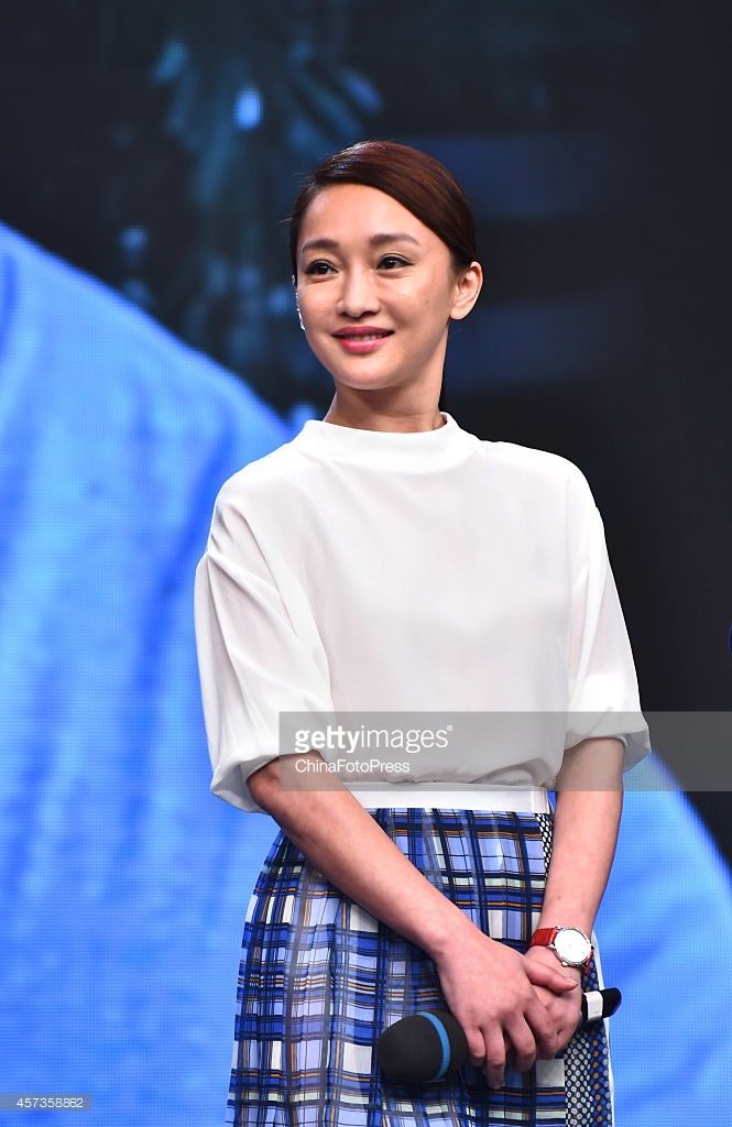 Xun Zhou HD Images/Photo Gallery Download #835507