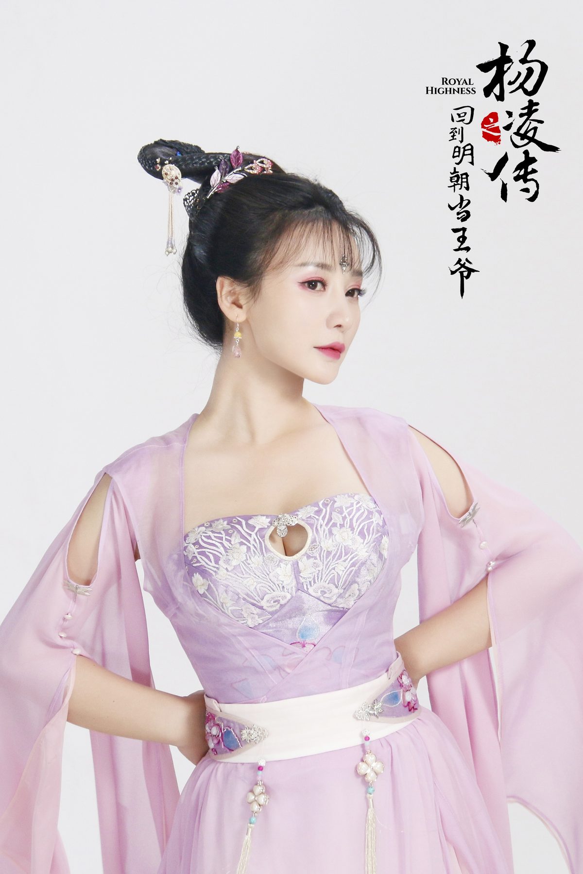 Yan Liu HD画像/フォトギャラリーダウンロード #1971407