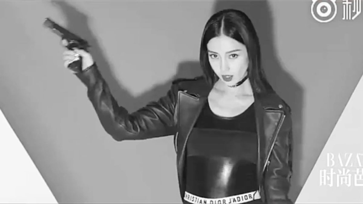 Angelababy HD Images/Photo Gallery Download #6650539