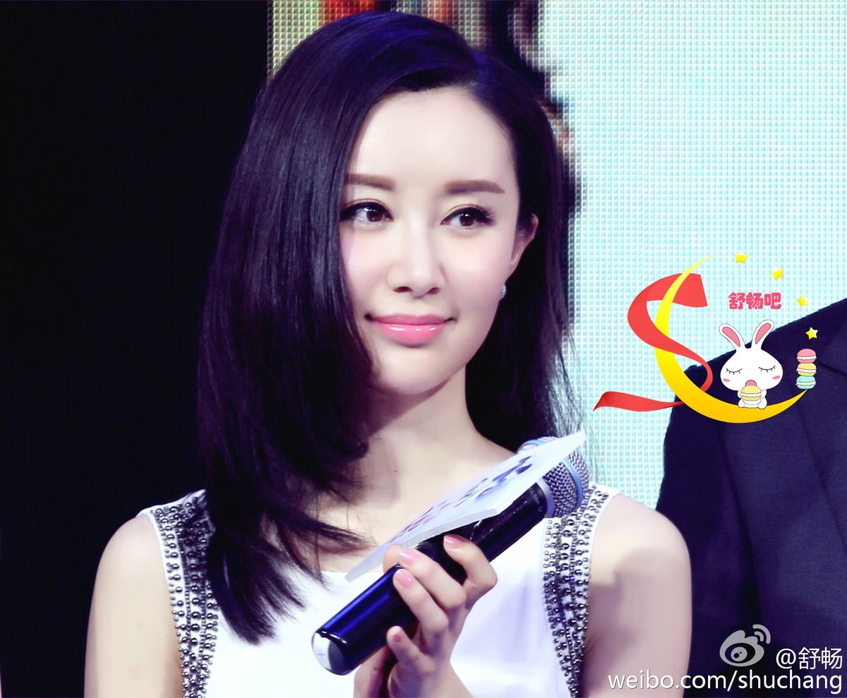 Chang Shu HD Images/Photo Gallery Download #1934764