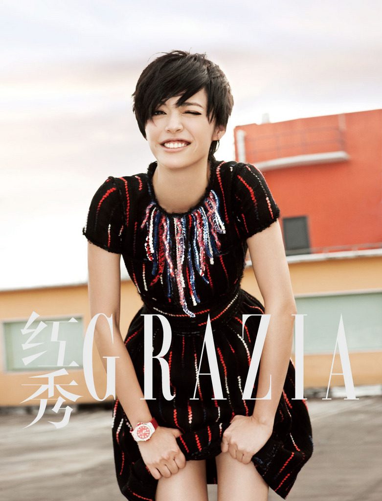 Chen Yao HD Images/Photo Gallery Download #864495