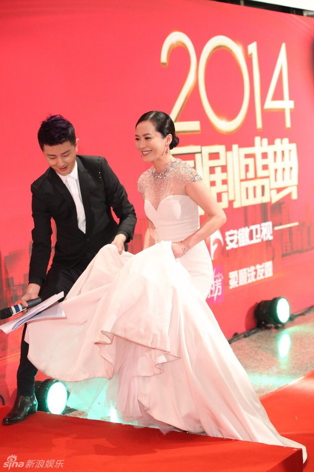 Feihong Yu HD Images/Photo Gallery Download #7133538