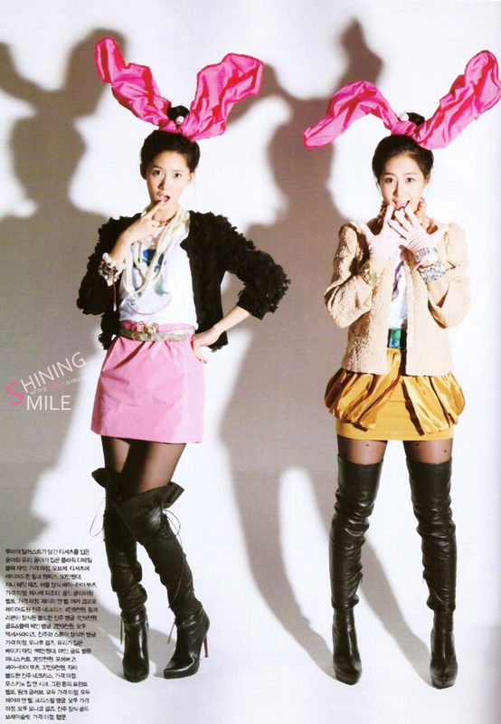 Im Yoon-ah HD Images/Photo Gallery Download #7022164