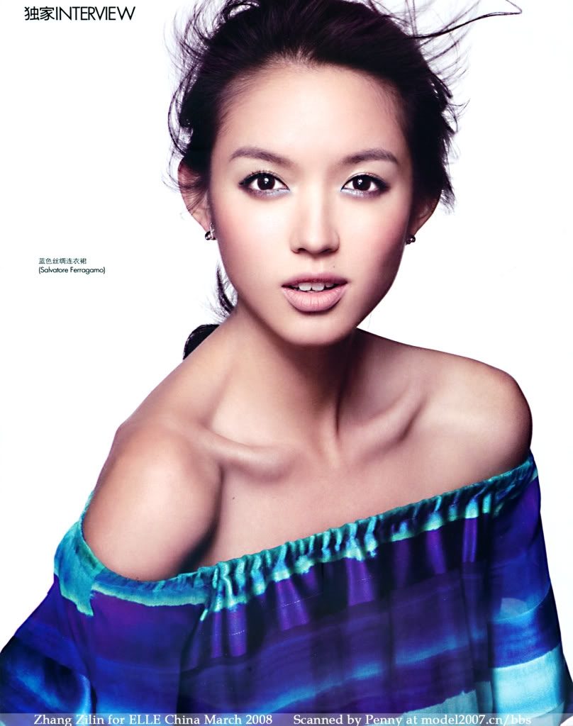 Zilin Zhang HD Images/Photo Gallery Download #2005509