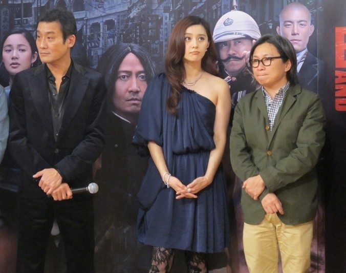 Bingbing Fan HD Images/Photo Gallery Download #1182714