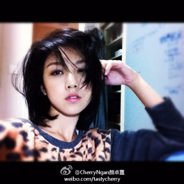 Cherry Ngan HD Images/Photo Gallery Download #3483494
