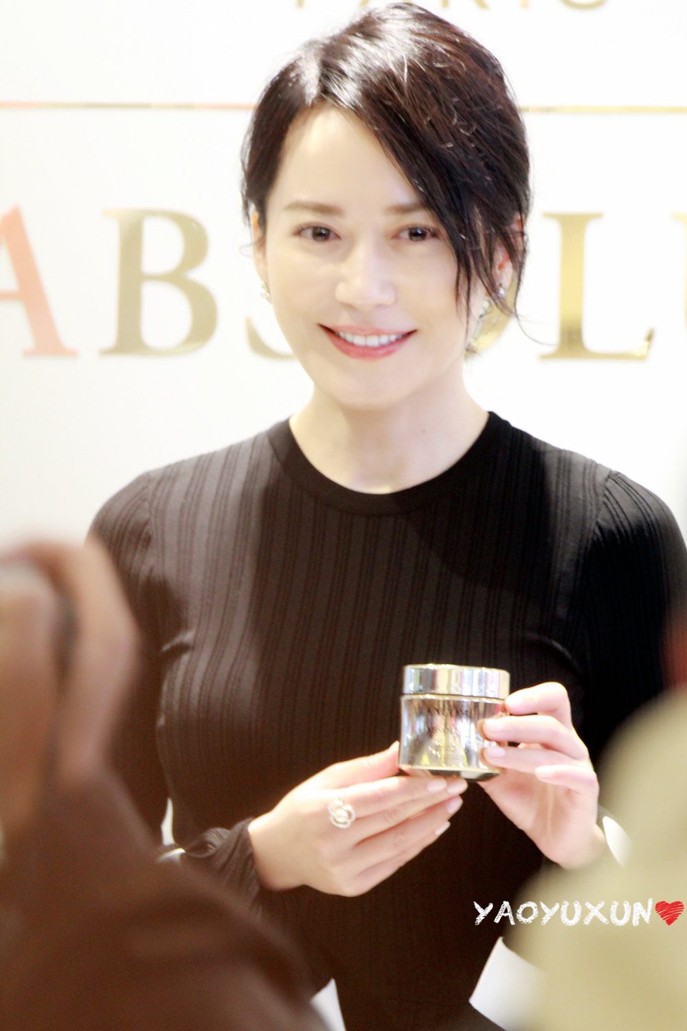 Feihong Yu HD Images/Photo Gallery Download #1660883