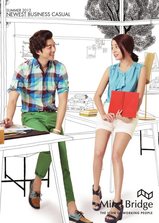 Lee Min-Jung HD Images/Photo Gallery Download #7046322