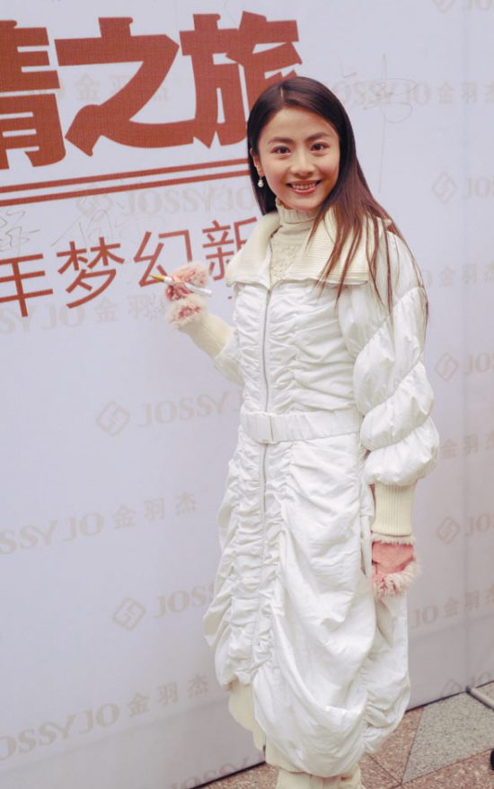 Mi Gong HD Images/Photo Gallery Download #1704637