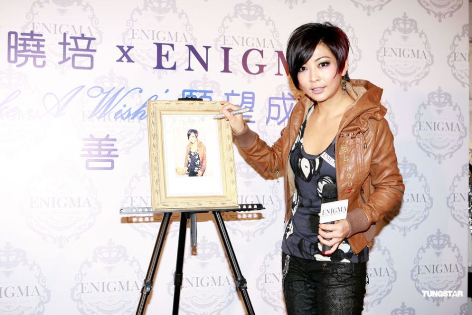Shino Lin HD Images/Photo Gallery Download #7073029