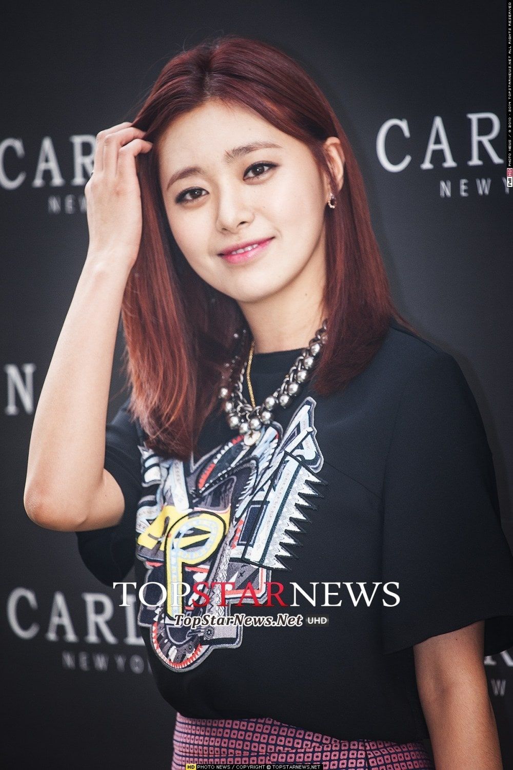 Young-eun Lee HD Images/Photo Gallery Download #709659