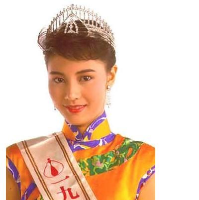 Michelle Reis HD Images/Photo Gallery Download #6699707