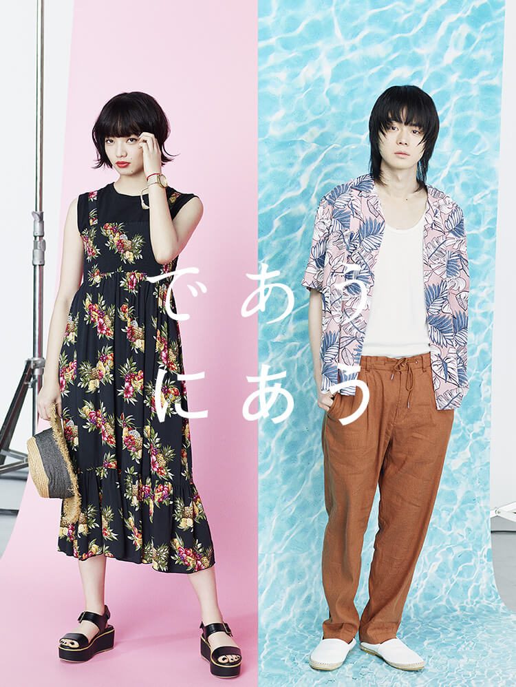 Nana Komatsu HD Images/Photo Gallery Download #3901154