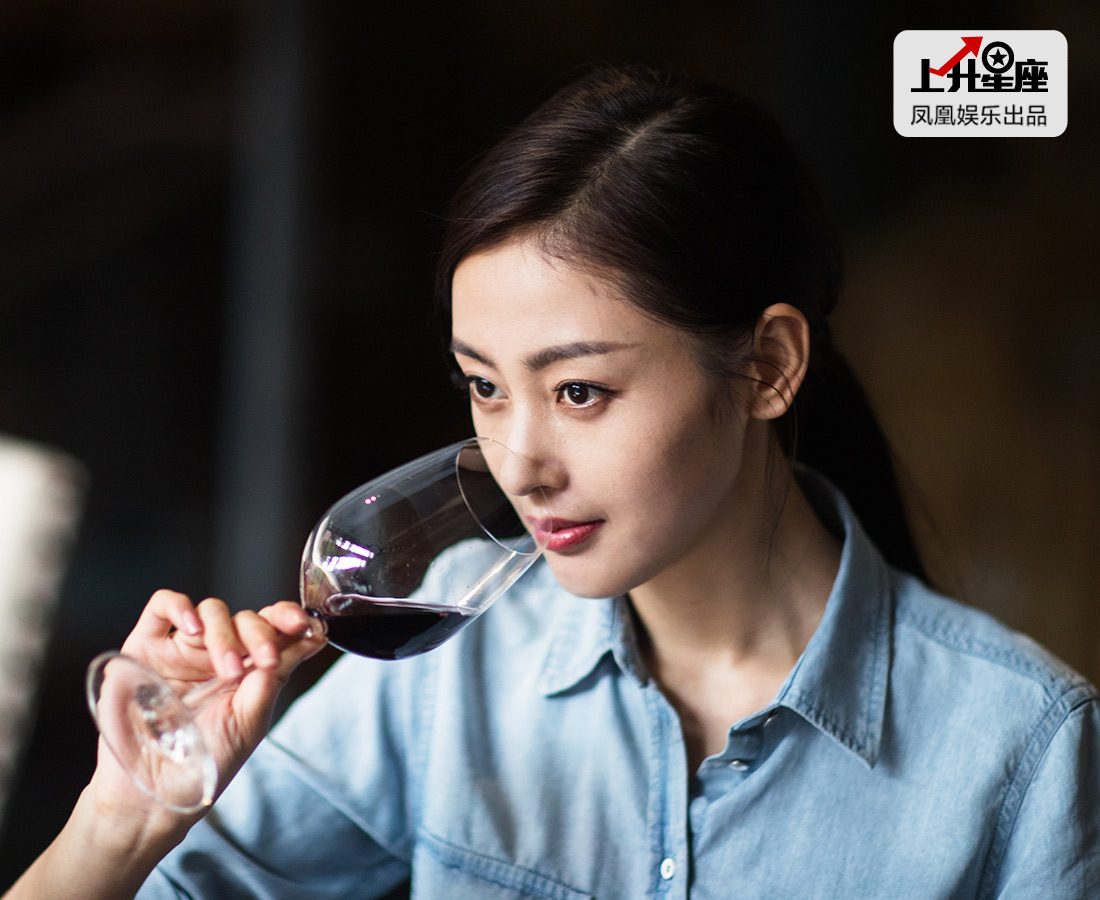 Tian'ai Zhang HD Images/Photo Gallery Download #6709651