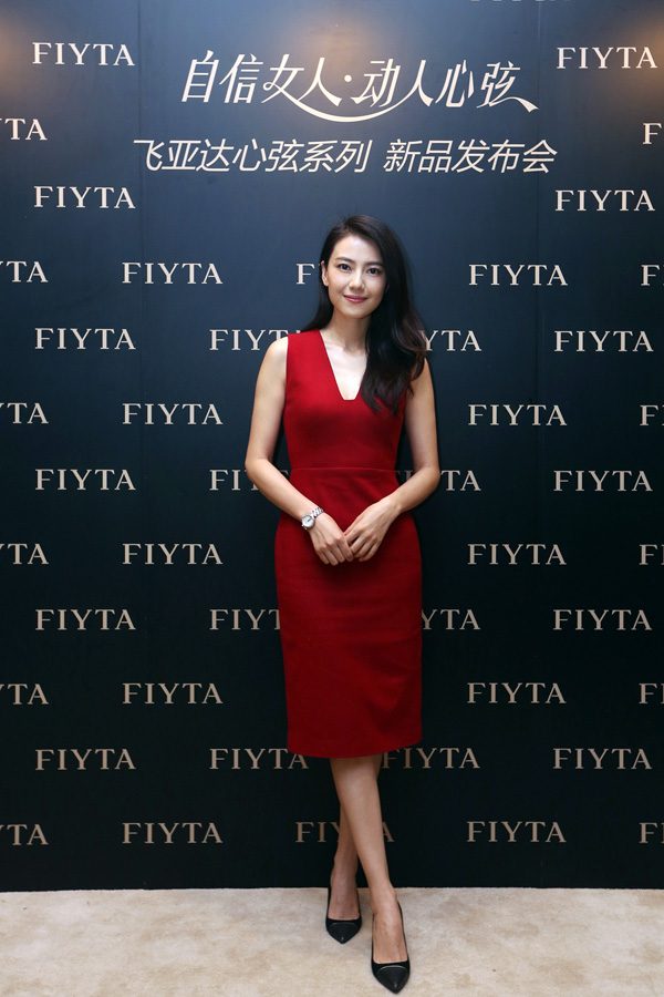 カオ・ユアンユアン HD画像/フォトギャラリーダウンロード #666197