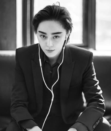 Bingbing Fan HD Images/Photo Gallery Download #1181309