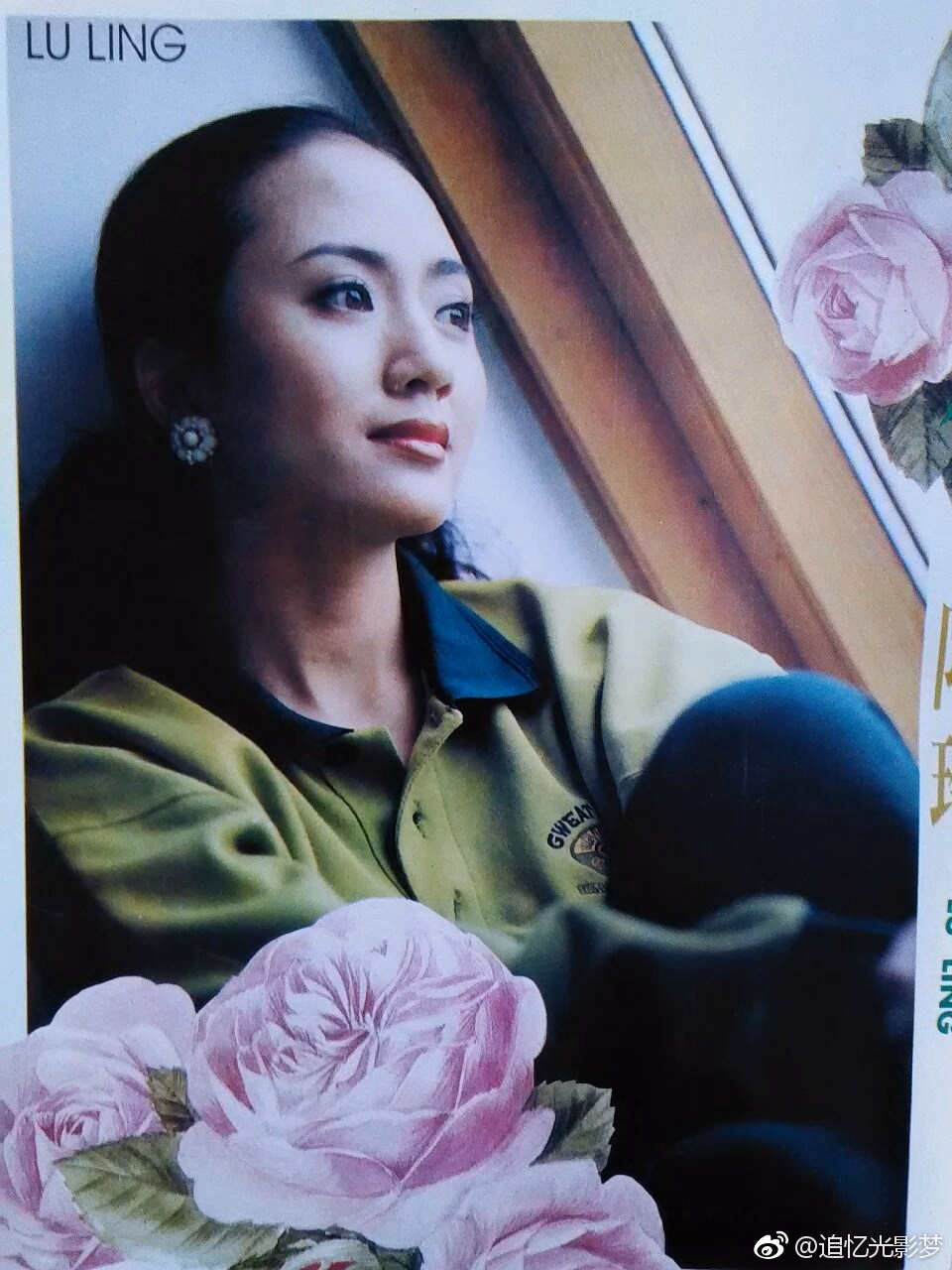 陆玲 高清写真/照片下载 #3484078