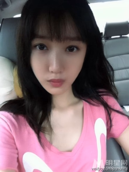 Sookie Pan HD Images/Photo Gallery Download #2132533