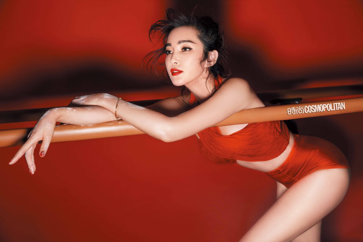 Bingbing Li HD Images/Photo Gallery Download #1402360