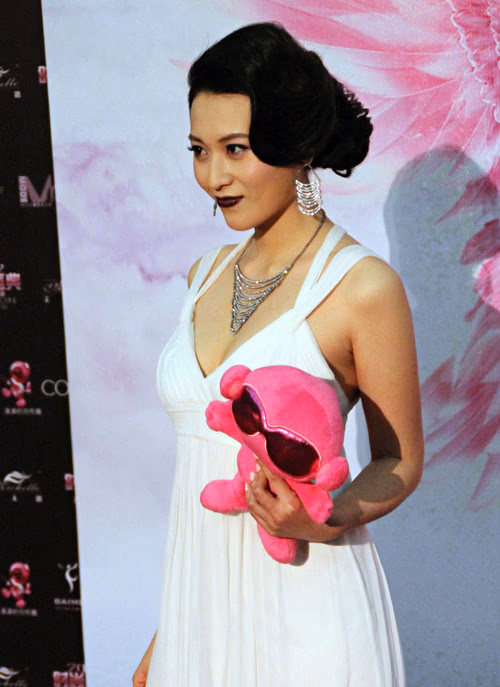 丹琳 高清写真/照片下载 #2159532