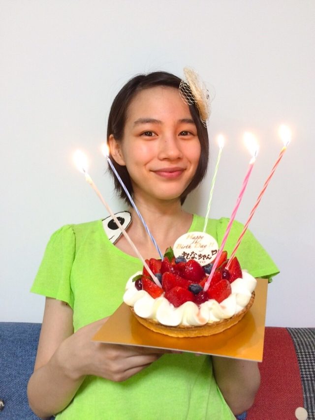 Rena Nounen HD Images/Photo Gallery Download #3423569