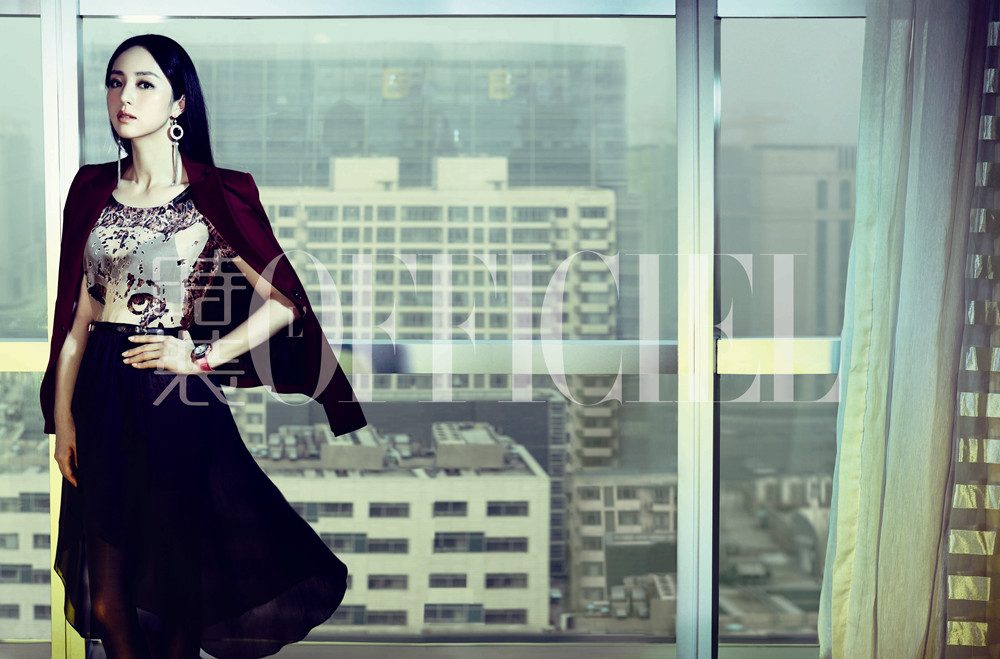 Xuan Dong HD Images/Photo Gallery Download #1744153
