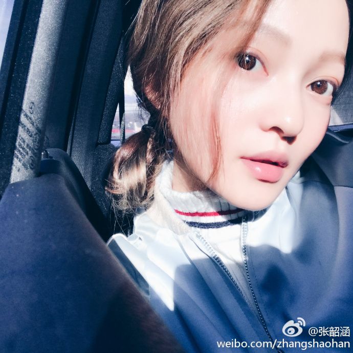 Angela Shao-Han Chang HD Images/Photo Gallery Download #1814906
